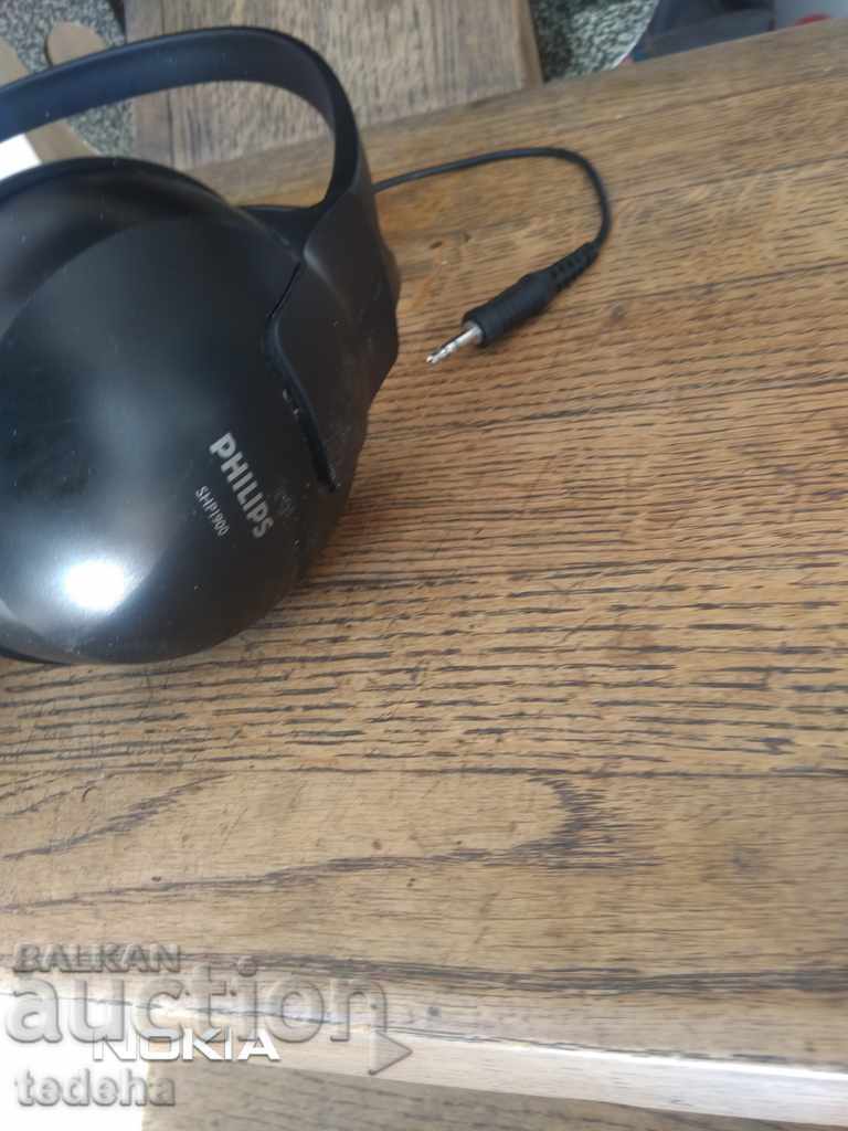 HEADPHONES - PHILIPS PERFECT with price 15.00 BGN | € 7.67