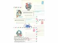 Lot of envelopes of the USSR - Space