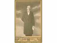 ΠΑΛΙΑ ΦΩΤΟΓΡΑΦΙΑ - ΧΑΡΤΟ - 1904 - KASABOV - TARNOVO - 0118