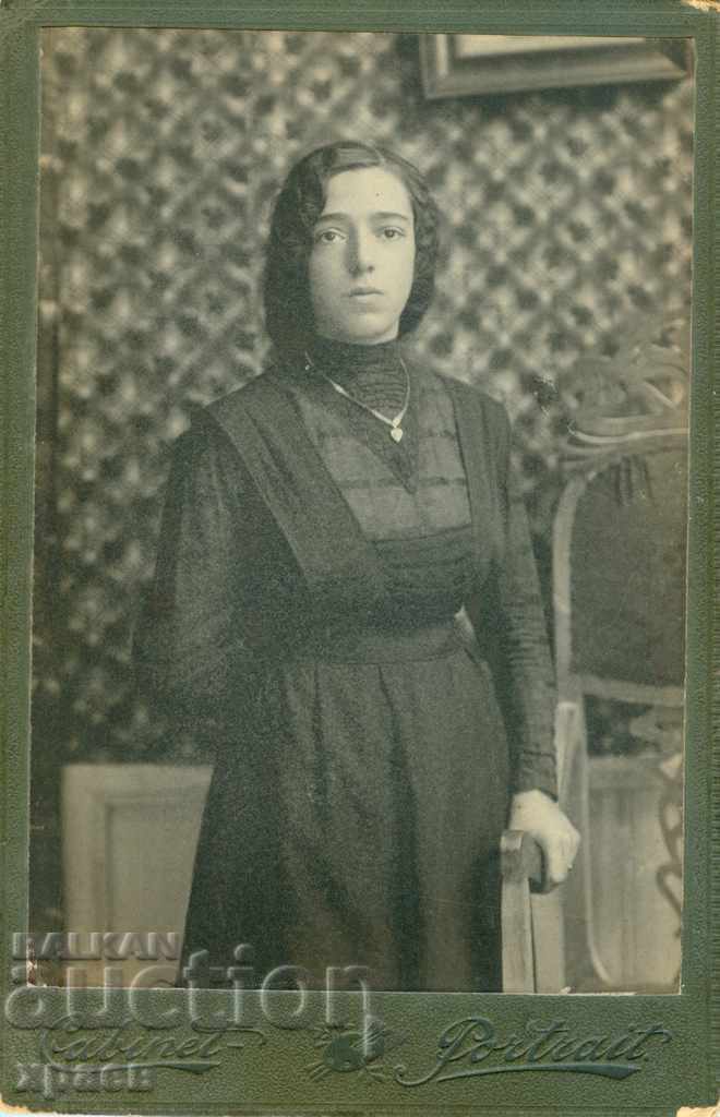 ΠΑΛΙΑ ΦΩΤΟΓΡΑΦΙΑ - ΧΑΡΤΟΝΙ - KHARALAMIEV - TARNOVO - 0122