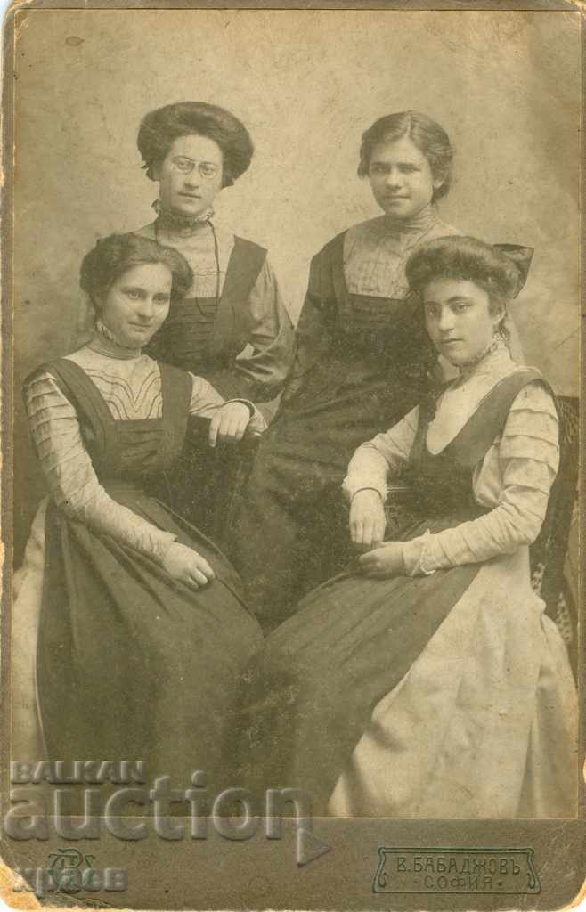 ΠΑΛΙΑ ΦΩΤΟΓΡΑΦΙΑ - ΚΑΡΤΟΝ - Β.ΜΠΑΜΠΑΤΖΟΦ - ΣΟΦΙΑ - 0285