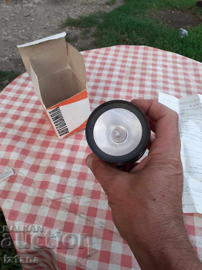 Delivery of Old car lamp Delivery of Old car lamp