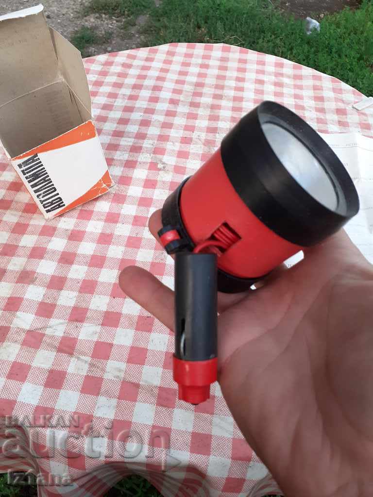 Old car lamp - 6 Old car lamp - 6