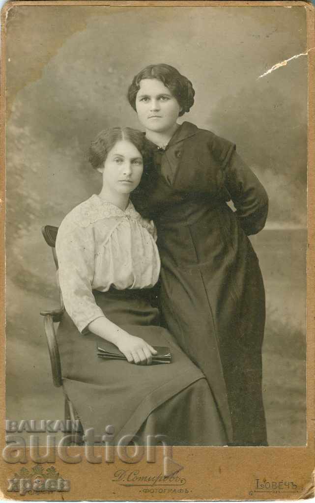 OLD PHOTO - CARDBOARD - D. SOTYROV - LOVECH - 0289