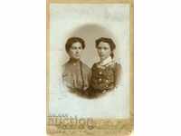 СТАРА ФОТОГРАФИЯ - КАРТОН - 0338