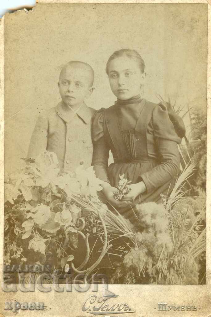 FOTO VECHE - CARTON - GELCH - RUSE, SHUMEN - 0346