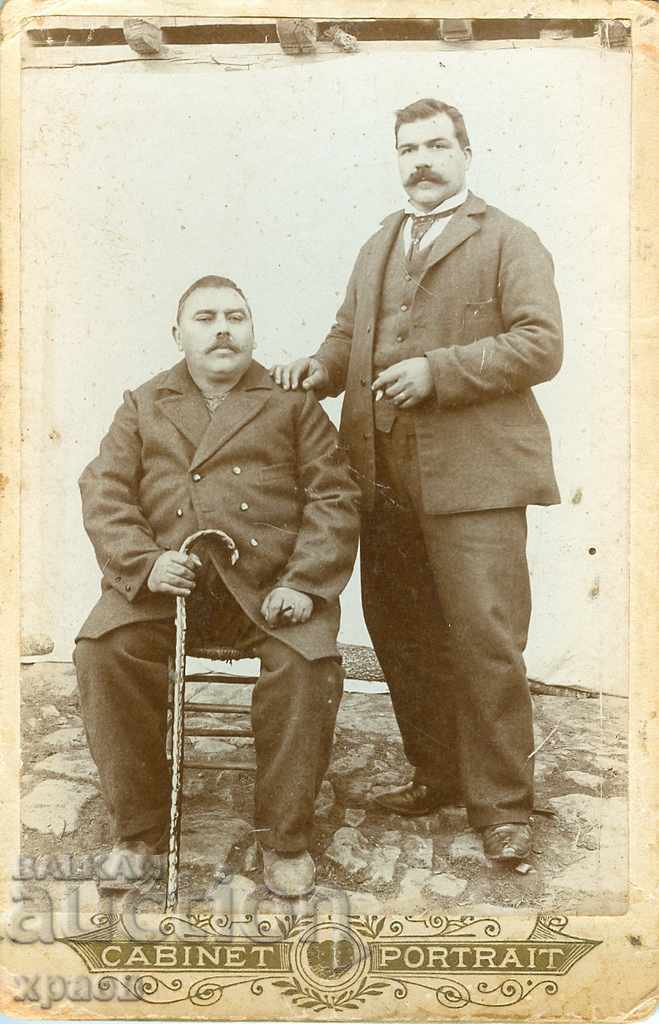 СТАРА ФОТОГРАФИЯ - КАРТОН - 0370