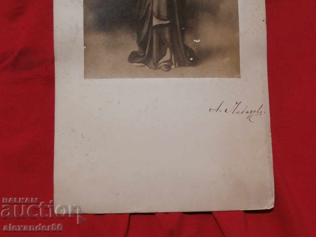 Vasily Shokorev "Theotokos "Kostomarovskaya" with price 150.00 BGN | € 76.69 Vasily Shokorev "Theotokos "Kostomarovskaya" with price 150.00 BGN | € 76.69