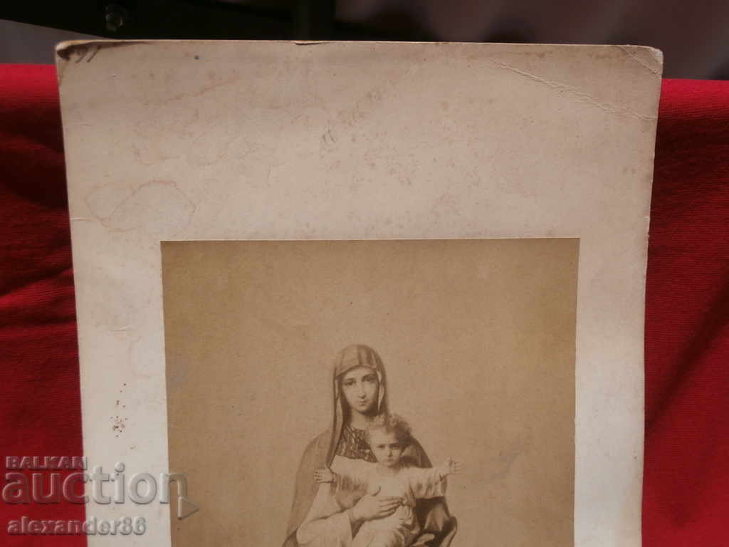 Delivery of Vasily Shokorev "Theotokos "Kostomarovskaya" Delivery of Vasily Shokorev "Theotokos "Kostomarovskaya"