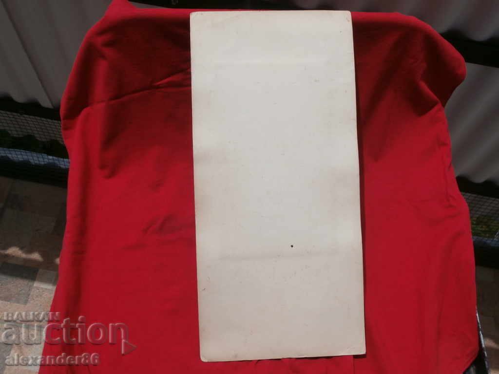 Vasily Shokorev "Theotokos "Kostomarovskaya" - 7 Vasily Shokorev "Theotokos "Kostomarovskaya" - 7