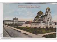OLD SOFIA circa 1916 CARD OF ST. St. Cyril and Methodius 114