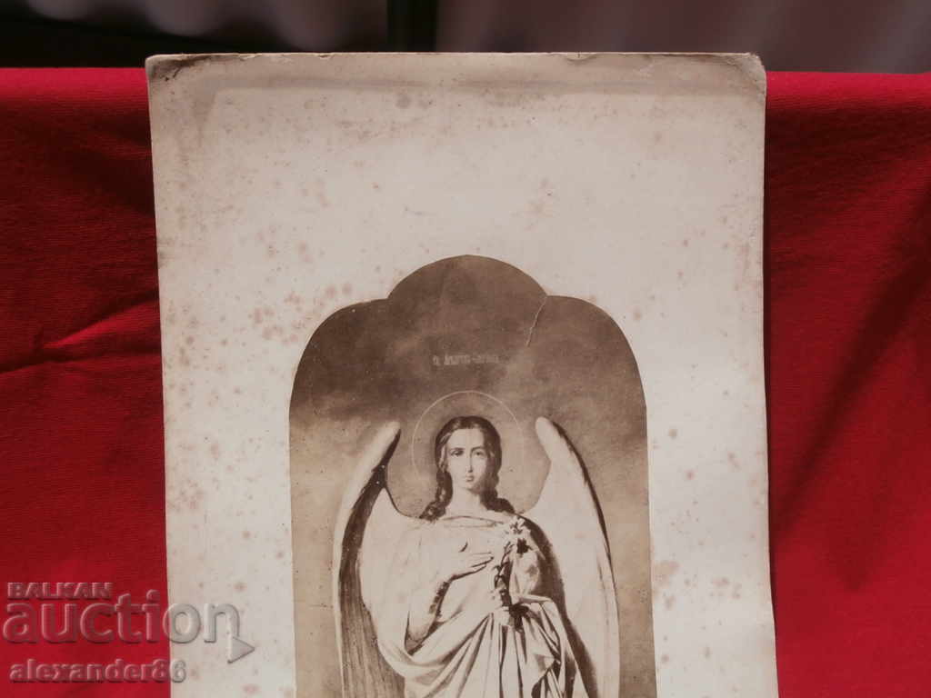 Vasily Shokorev "Archangel Gabriel" with price 120.00 BGN | € 61.36