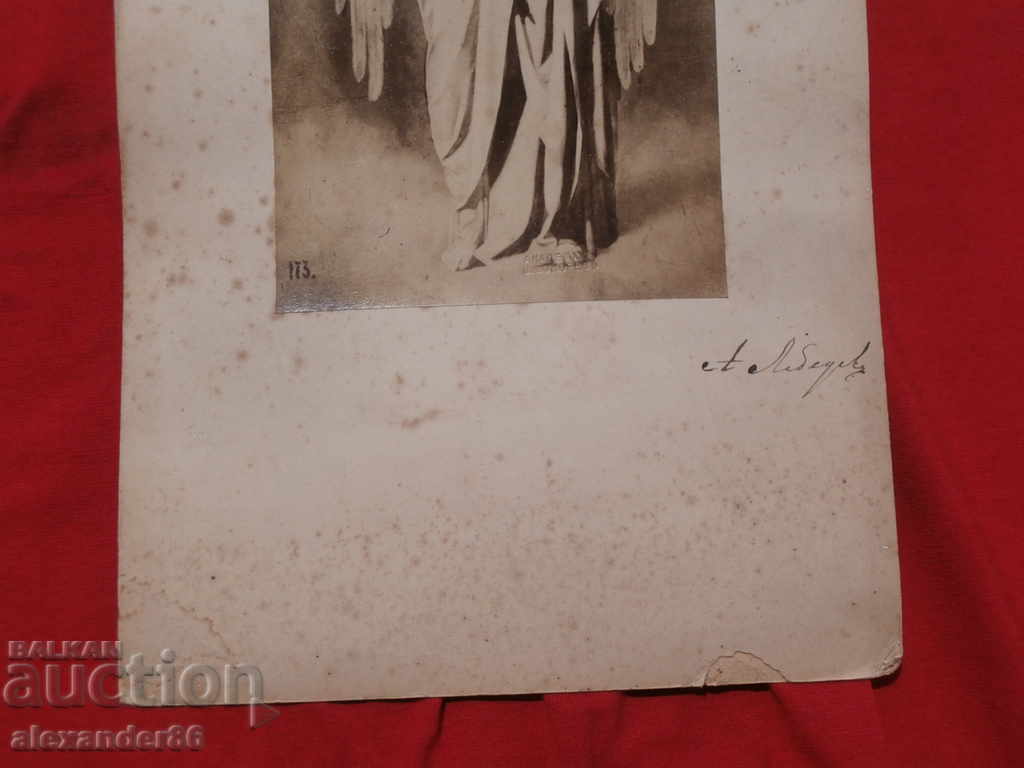 Auction  Vasily Shokorev "Archangel Gabriel"