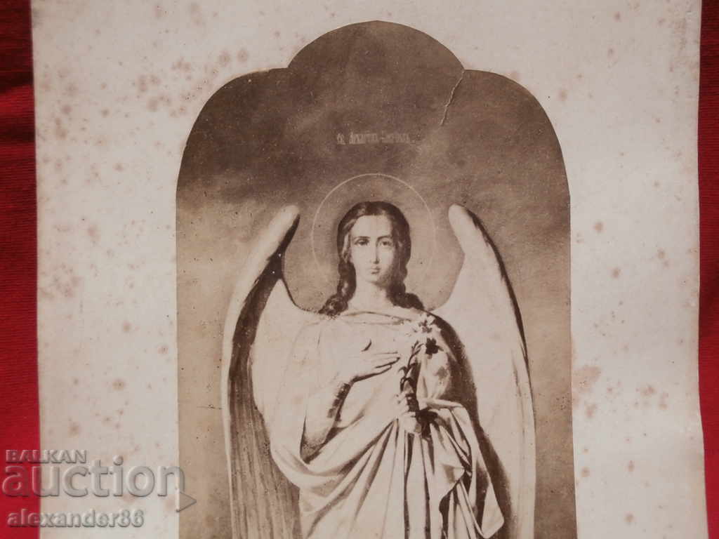 Delivery of Vasily Shokorev "Archangel Gabriel"