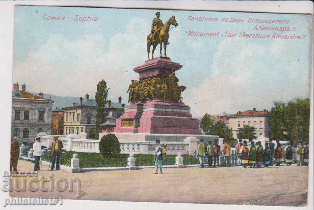 ΠΑΛΑΙΑ ΣΟΦΙΑ γύρω στο 1907 CARD Μνημείο του Τσάρου Οσβοβοντιτέλ 115