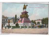 OLD SOFIA circa 1907 CARD Monument to Tsar Osvoboditel 115