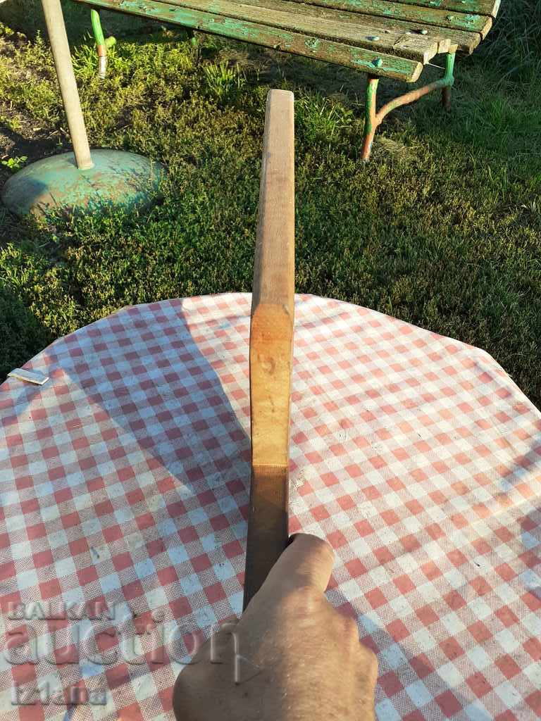 Old Cutting Board - 5 Old Cutting Board - 5