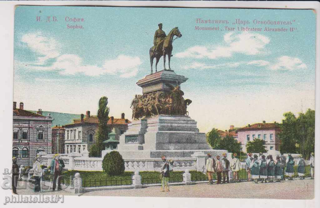 OLD SOFIA circa 1907 CARD Monument to Tsar Liberator 116