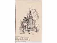 Vechea SOFIE circa 1910 Desen CARD - Biserica Rusă 118