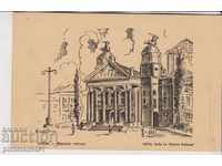 OLF SOFIA circa 1910 Desen CARD - Teatrul Național 120