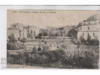 VECHIA SOFIA circa 1917 CARD În spatele moscheii, în fața băii 124