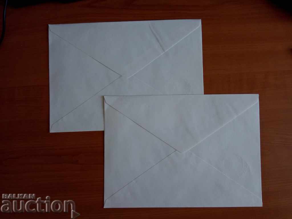 Auction Bulgaria First Day Cover of No. 3328/31 from the 1984 catalog Auction Bulgaria First Day Cover of No. 3328/31 from the 1984 catalog