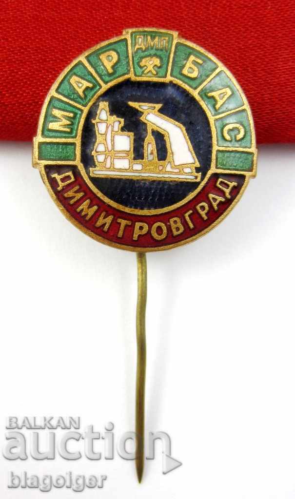 Auction DIP MARBAS DIMITROVGRAD-OLD BADGE-EMAIL-SOCIAL Auction DIP MARBAS DIMITROVGRAD-OLD BADGE-EMAIL-SOCIAL