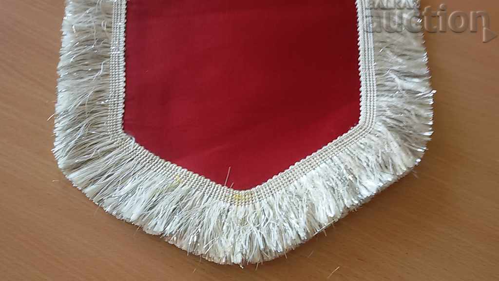 flag banner banner SOC with price 21.00 BGN | € 10.74