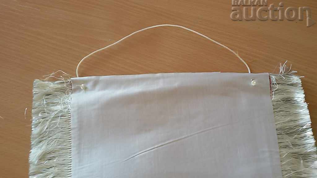 flag banner banner SOC - 6