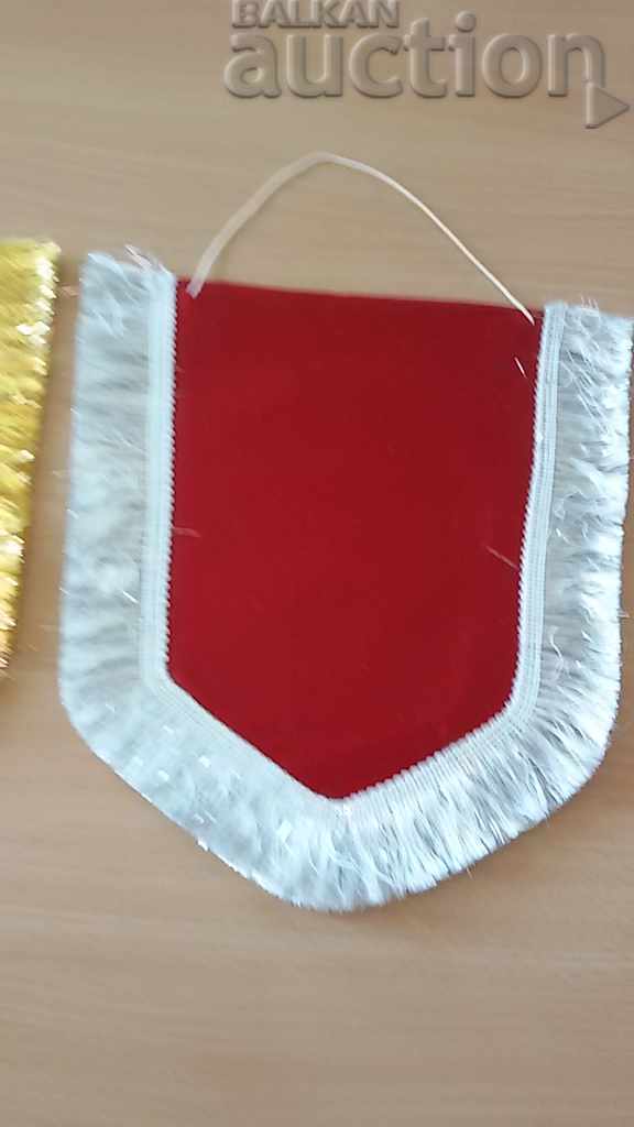 Licitație premiu steag steag steag set SOC lot Licitație premiu steag steag steag set SOC lot