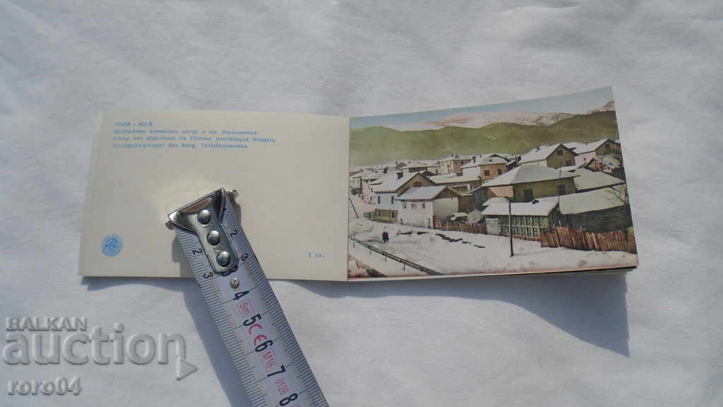 Delivery of THE VILLAGE OF GOVEDARTSI - RILA Delivery of THE VILLAGE OF GOVEDARTSI - RILA