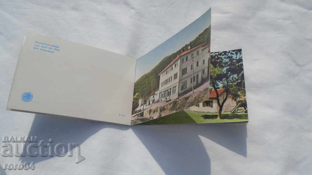 THE VILLAGE OF GOVEDARTSI - RILA - 5 THE VILLAGE OF GOVEDARTSI - RILA - 5