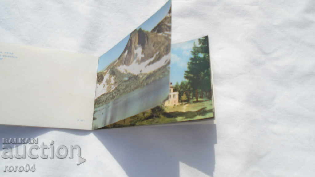 THE VILLAGE OF GOVEDARTSI - RILA - 6 THE VILLAGE OF GOVEDARTSI - RILA - 6