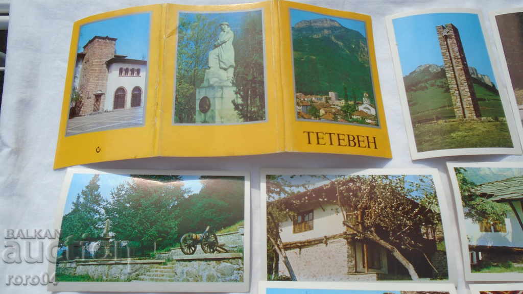 TETEVEN with price 17.99 BGN | € 9.20 TETEVEN with price 17.99 BGN | € 9.20