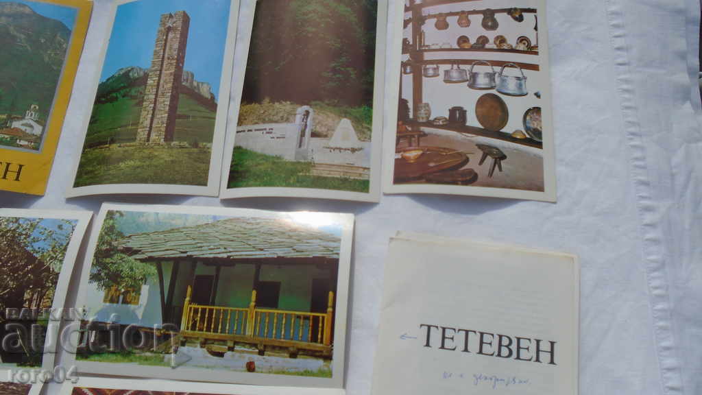 Auction TETEVEN Auction TETEVEN