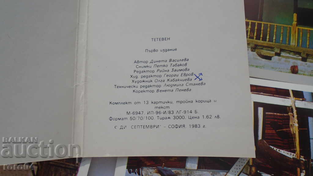 TETEVEN - 6 TETEVEN - 6