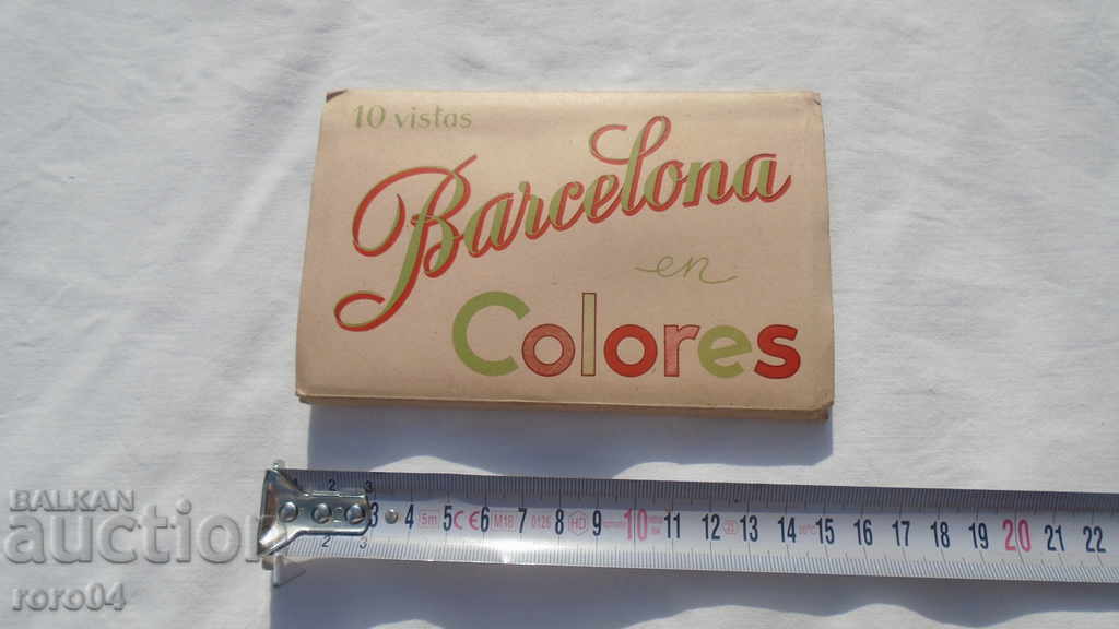 BARCELONA - BARCELONA in COLORES - 10 VISTAS - 7 BARCELONA - BARCELONA in COLORES - 10 VISTAS - 7