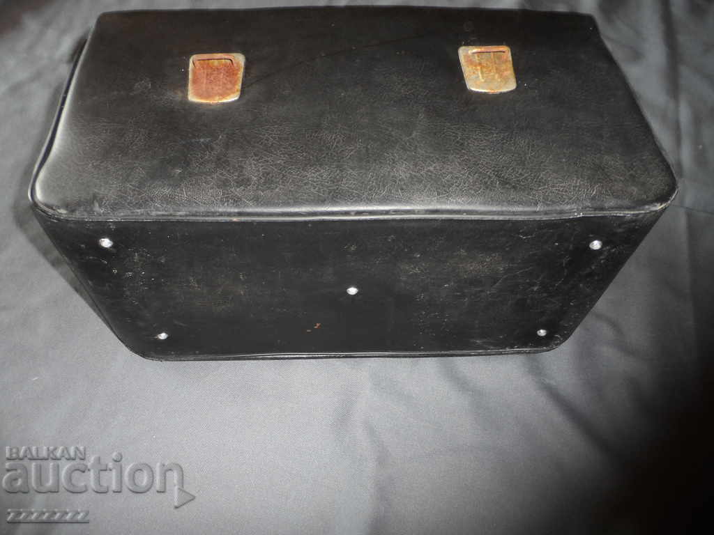 old medicine bag - 7