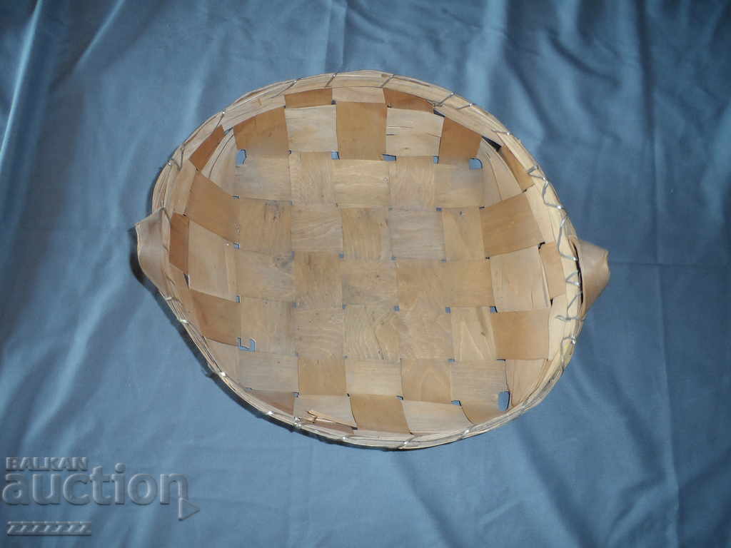 an old wicker basket with price 20.00 BGN | € 10.23 an old wicker basket with price 20.00 BGN | € 10.23