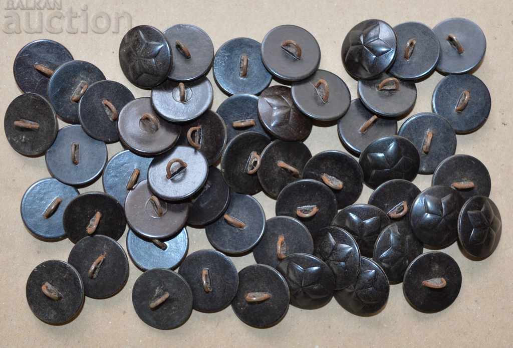 lot Butoane din uniforma militară BNA 50 buc cu preț 7.50 BGN | € 3.83 lot Butoane din uniforma militară BNA 50 buc cu preț 7.50 BGN | € 3.83