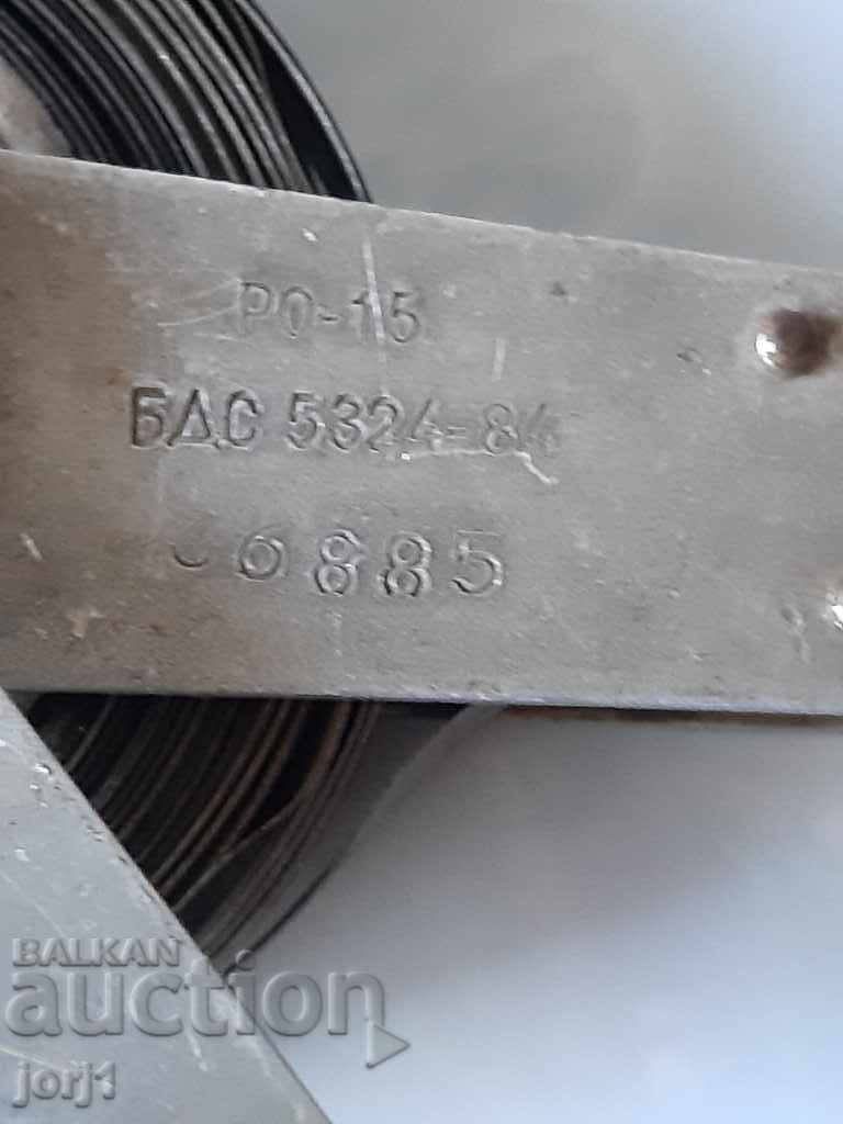 old meter 14m. with price 10.00 BGN | € 5.11 old meter 14m. with price 10.00 BGN | € 5.11