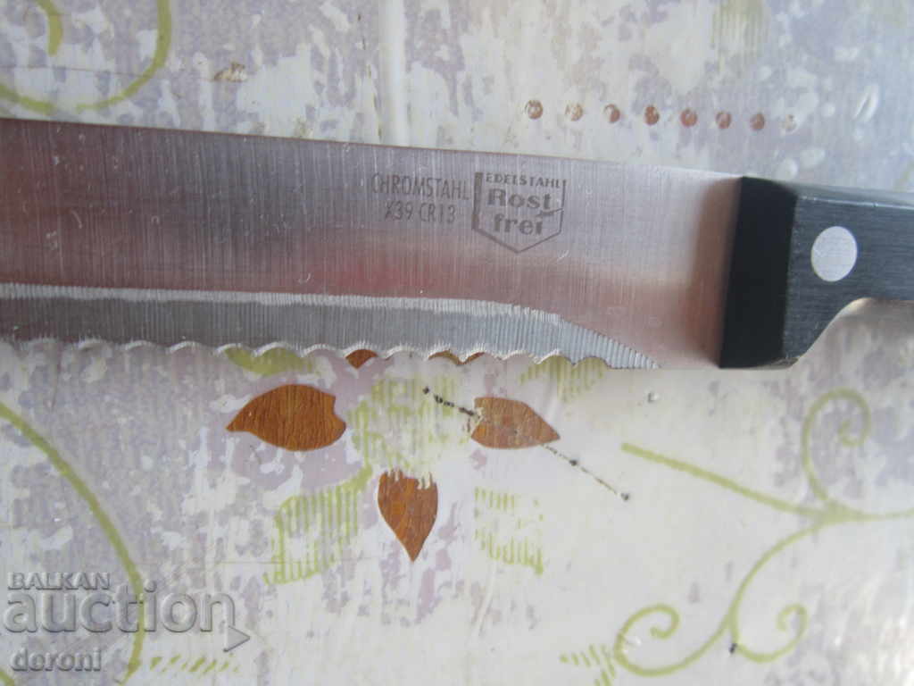 Great German knife markings with price 25.00 BGN | € 12.78 Great German knife markings with price 25.00 BGN | € 12.78