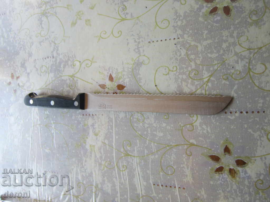 Auction Great German knife markings Auction Great German knife markings