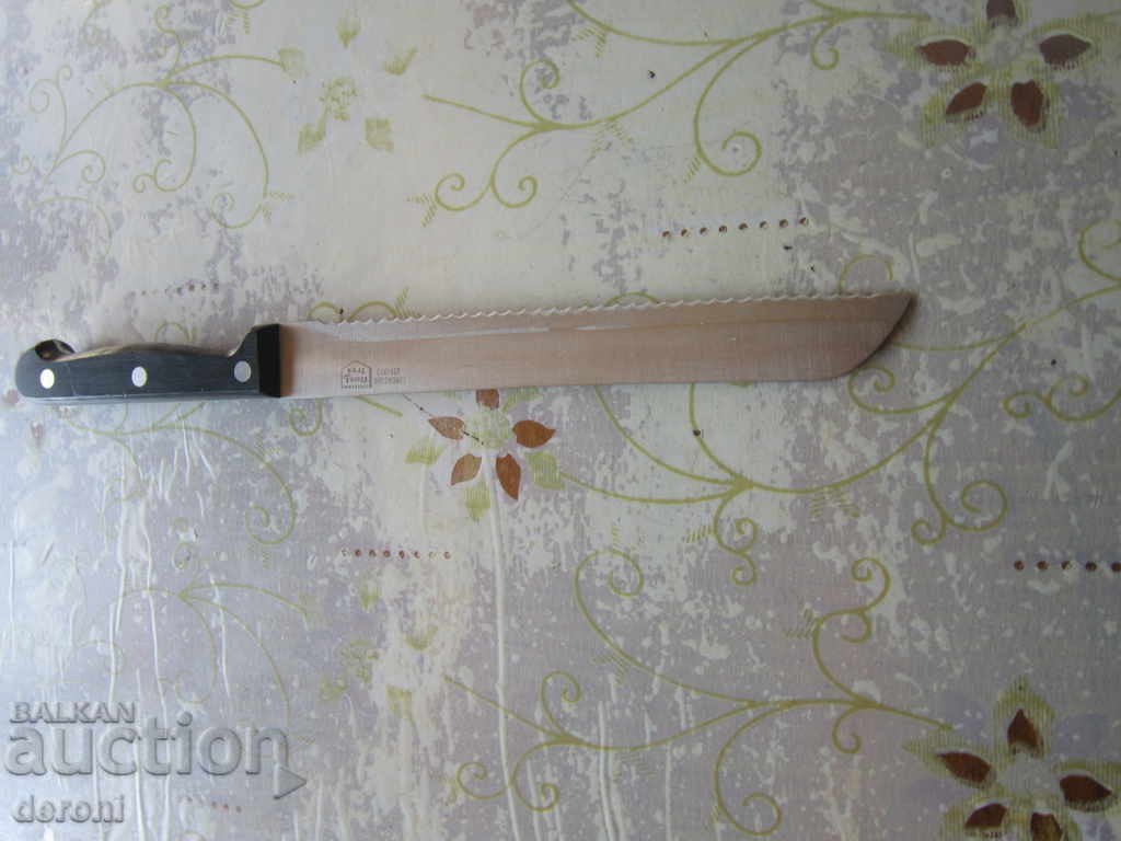 Great German knife markings - 6 Great German knife markings - 6