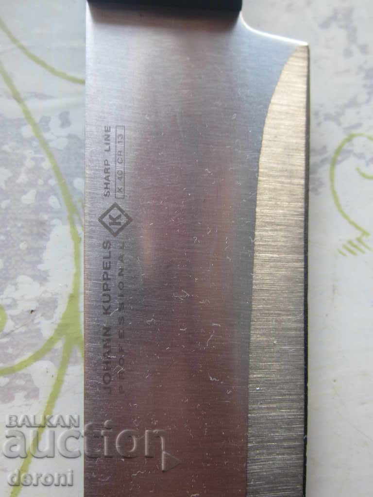 Μοναδικό γερμανικό μαχαίρι από τον Chef Professional με τιμή 25.00 BGN | € 12.78 Μοναδικό γερμανικό μαχαίρι από τον Chef Professional με τιμή 25.00 BGN | € 12.78