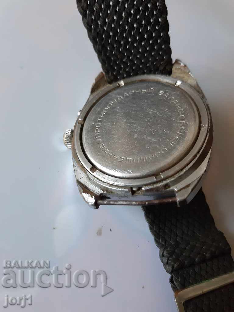 slava 27 κοσμήματα με τιμή 50.00 BGN | € 25.56 slava 27 κοσμήματα με τιμή 50.00 BGN | € 25.56