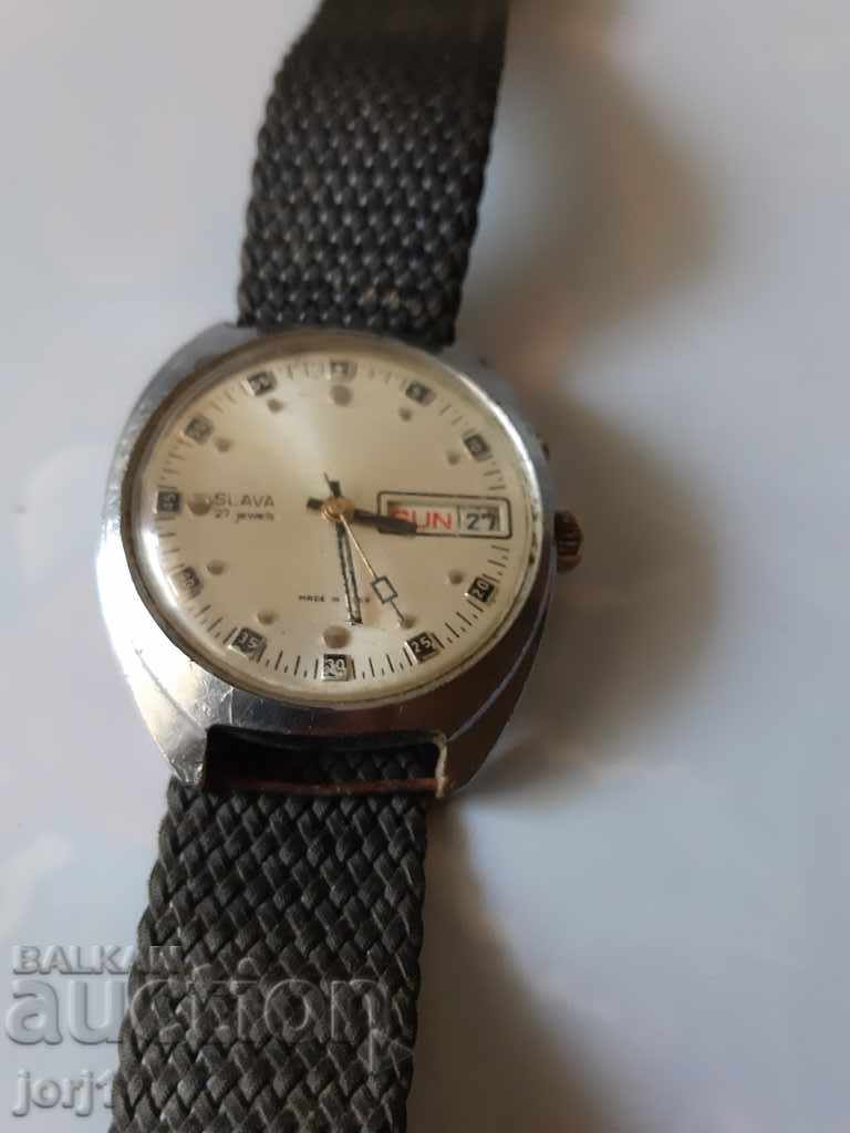 Δημοπρασία slava 27 κοσμήματα Δημοπρασία slava 27 κοσμήματα