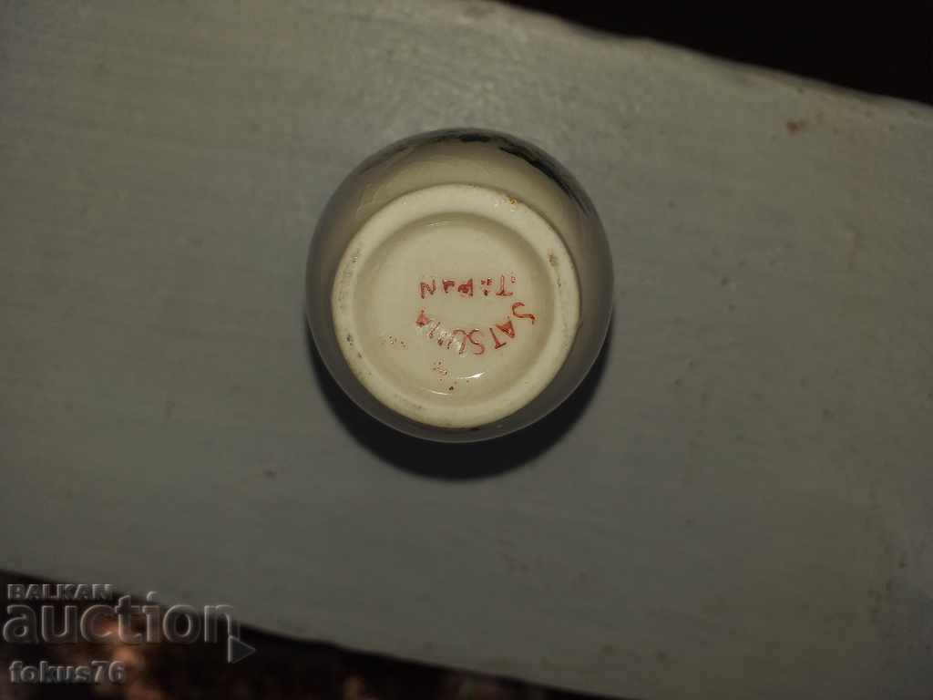 BEAUTIFUL JAPANESE OLD PORCELAIN VASE SATSUMA SATSUMA - 5 BEAUTIFUL JAPANESE OLD PORCELAIN VASE SATSUMA SATSUMA - 5