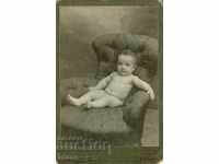 ΠΑΛΙΑ ΦΩΤΟΓΡΑΦΙΑ - ΧΑΡΤΟΝΙ - Β.ΒΑΛΕΜΠΝΙ - ΦΙΛΙΠΠΟΥΠΟΛΗ - 0471