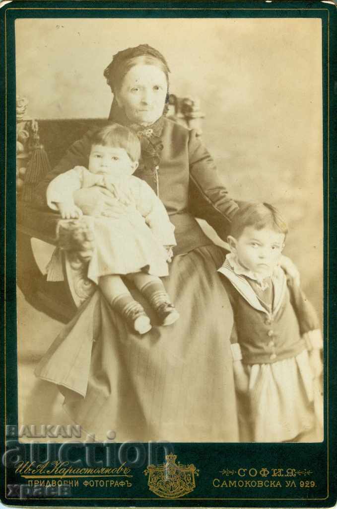 ΠΑΛΙΑ ΦΩΤΟΓΡΑΦΙΑ - ΧΑΡΤΟΝΙ - ΙΩ. ΚΑΡΑΣΤΟΓΙΑΝΟΦ - ΣΟΦΙΑ - 0500 ΠΑΛΙΑ ΦΩΤΟΓΡΑΦΙΑ - ΧΑΡΤΟΝΙ - ΙΩ. ΚΑΡΑΣΤΟΓΙΑΝΟΦ - ΣΟΦΙΑ - 0500